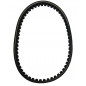 PTO toothed belt for Shibaura 080529126, SB23, CM214 lawn tractor