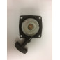 Startkoord voor waterpomp Dori, Dorigny PT26CA, PT10A referentie 2-80, 280