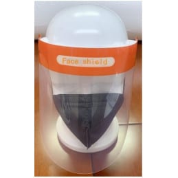 JARDIN AFFAIRES Visera protectora HM805 - JARDIN AFFAIRES - Visera protectora - Jardinaffaires 
