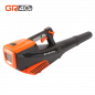 Soplador eléctrico Yard Force LB G18 - GR40 180km/h - Batería - 40V 2.5Ah Soplador eléctrico Yard Force LB G18 - GR40 180km/h - Batería - 40V 2.5Ah