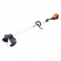 Yard Force LT G33 30cm - 40V Battery-powered Brush Cutter Yard Force LT G33 30cm - 40V Battery-powered Brush Cutter