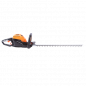 Heggenschaar Yard Force LH G60W - GR40 60cm - (zonder accu) Heggenschaar Yard Force LH G60W - GR40 60cm - (zonder accu)