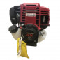 Honda XS-600-H 26mm gasoline brush cutter - Honda 4-stroke engine Honda XS-600-H 26mm gasoline brush cutter - Honda 4-stroke engine