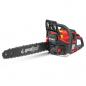 Motosega a scoppio 58CC WMGBE-TRT5845C Greatland