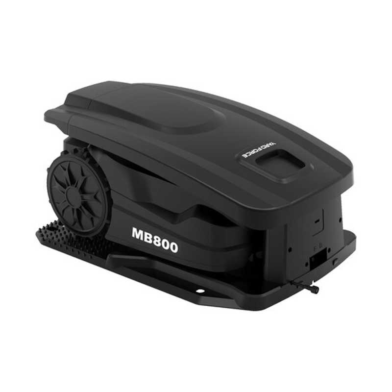Yard Force MB 800 robotic lawn mower + Integrated charging station shelter