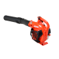 Thermische handblazer ECHO PB-2520 Thermische handblazer ECHO PB-2520