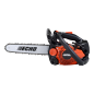 Motosierra podadora térmica ECHO CS 2511 TES Motosierra podadora térmica ECHO CS 2511 TES