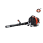 ECHO thermal backpack blower - PB-770 ECHO thermal backpack blower - PB-770