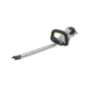Accu heggenschaar 51 cm EGO Power+ HT2000E Accu heggenschaar 51 cm EGO Power+ HT2000E