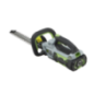 Taille-haie 51 cm à batterie EGO Power+ HT2000E