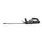 Accu heggenschaar 51 cm EGO Power+ HT2000E Accu heggenschaar 51 cm EGO Power+ HT2000E