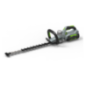 Tagliasiepi professionale a batteria da 51 cm EGO HT5100E Tagliasiepi professionale a batteria da 51 cm EGO HT5100E