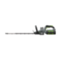 EGO HT5100E professionele accuheggenschaar 51 cm