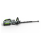 EGO HT5100E professionele accuheggenschaar 51 cm