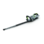 Professional 65 cm battery hedge trimmer EGO HT6500E
