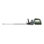 Professional 65 cm battery hedge trimmer EGO HT6500E