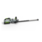 Professional 65 cm battery hedge trimmer EGO HT6500E