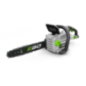 Professionele 45 cm accu-kettingzaag EGO CS1800E Professionele 45 cm accu-kettingzaag EGO CS1800E