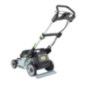 Lawn roller 42 cm mower EGO LM1700E-SP