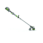 Aparador de bordas alimentado por bateria EGO ST1401E-ST - carregador de 2,5 Ah e bateria Aparador de bordas alimentado por bateria EGO ST1401E-ST - carregador de 2,5 Ah e bateria