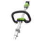 EGO Power + ST1610E-T Accu Trimmer Set - Met oplader en 4 Ah accu EGO Power + ST1610E-T Accu Trimmer Set - Met oplader en 4 Ah accu