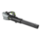 Soprador de bateria profissional EGO LBX6000 - NU Soprador de bateria profissional EGO LBX6000 - NU