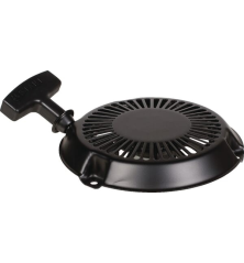 Lanzador - Kawasaki - Referencia original 4908824099H