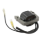 Zündspule - Kawasaki - Original-Teilenummer 211712205