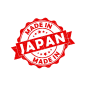 ROÇADORA MANUAL ISEKI IBCF48W ROÇADORA MANUAL ISEKI IBCF48W