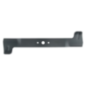 Lâmina esquerda de descarga lateral para corta-relvas autoportado 49 cm GGP - 182004363/0