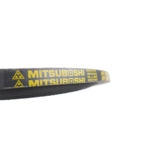 Cinto trapezoidal liso - Mitsuboshi - A84 3