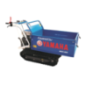 Transportador de orugas Yamaha 550 Kg Con Motor Mx-200 6,5 Cv