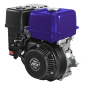 YAMAHA 5.5 PK Motor - MX175 - Met cilindrische as van 19.05 mm - MX175A2E