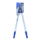 ISEKI takkenschaar - SDM750 lengte 750 mm voor semi-professioneel gebruik ISEKI takkenschaar - SDM750 lengte 750 mm voor semi-professioneel gebruik