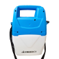Accu Rugspuit 5 L - ISEKI - PE500 Accu Rugspuit 5 L - ISEKI - PE500