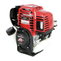 Honda XS-800-GX35 gasoline brush cutter Honda XS-800-GX35 gasoline brush cutter