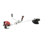 Roçadeira a gasolina Honda XS-800-GX35 Roçadeira a gasolina Honda XS-800-GX35