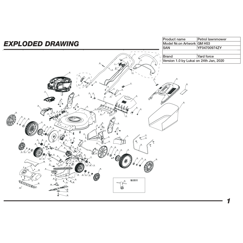 Resorte de ajuste de altura - 1350089001 para GM H53, GM H51, GM B46C, GM B46CK, LM G46D, INV B4046 T, INV B4046 T2B