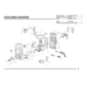 Commutateur S1600 - 1050172006 pour EW U11