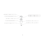 Roulement 606 - B700503001 pour LUV 600 RI, SH 900ECO