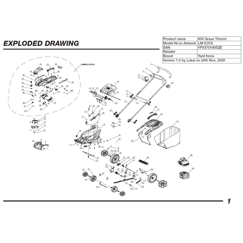 Height adjustment reference plate - 1251733001 for LM G37A, INV E1637 P, INV B4037 P, INV B4037 P2