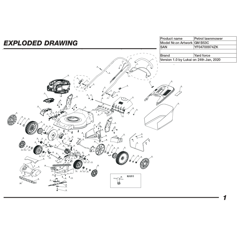 Adaptador de lâmina - 1000548001 para GM B53C