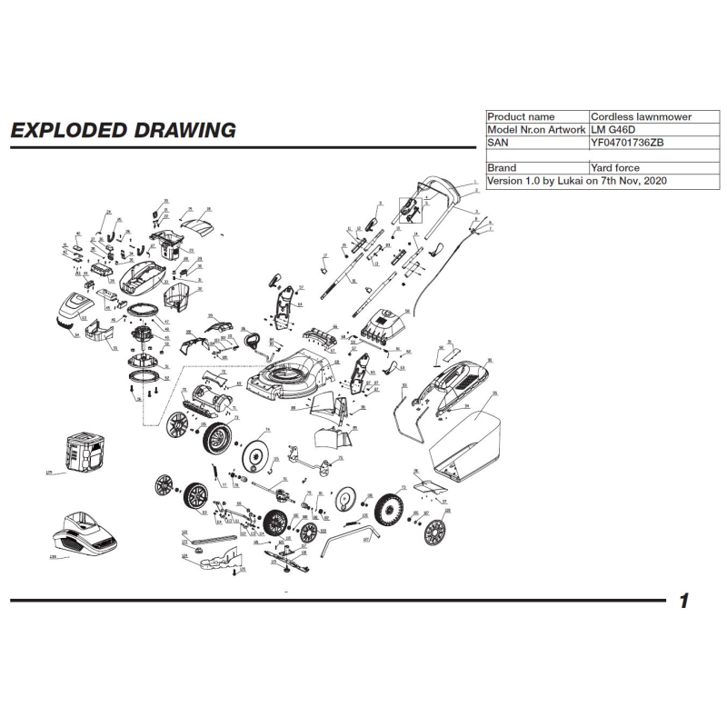 Engine cover - 1002130001 for LM G46D, INV B4046 T, INV B4046 T2B, LM G46E