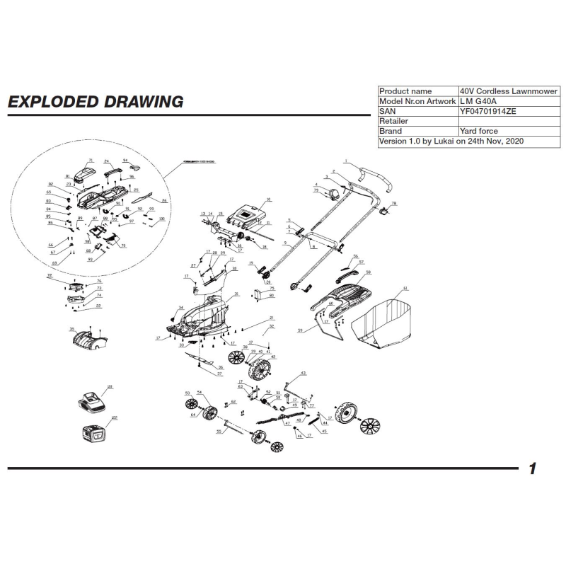 Handle - 2401349001 for LM G40A, LM G37A