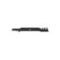 Rotary 11233 - Mtd blade 21-3/16' x 6 point star replaces mtd 742-0616, 942-0616