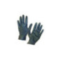 Rotary 13061 - Gant nitrile jetable xl duraskin noir 100