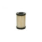Filtre a air (papier) tecumseh remplacer tecumseh - 2784