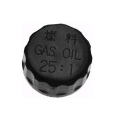 Rotary 7932 - Shindaiwa fuel cap