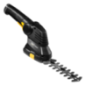 Texas HTG360Li Hedge Trimmer