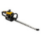 Texas HTL2300 Hedge Trimmer